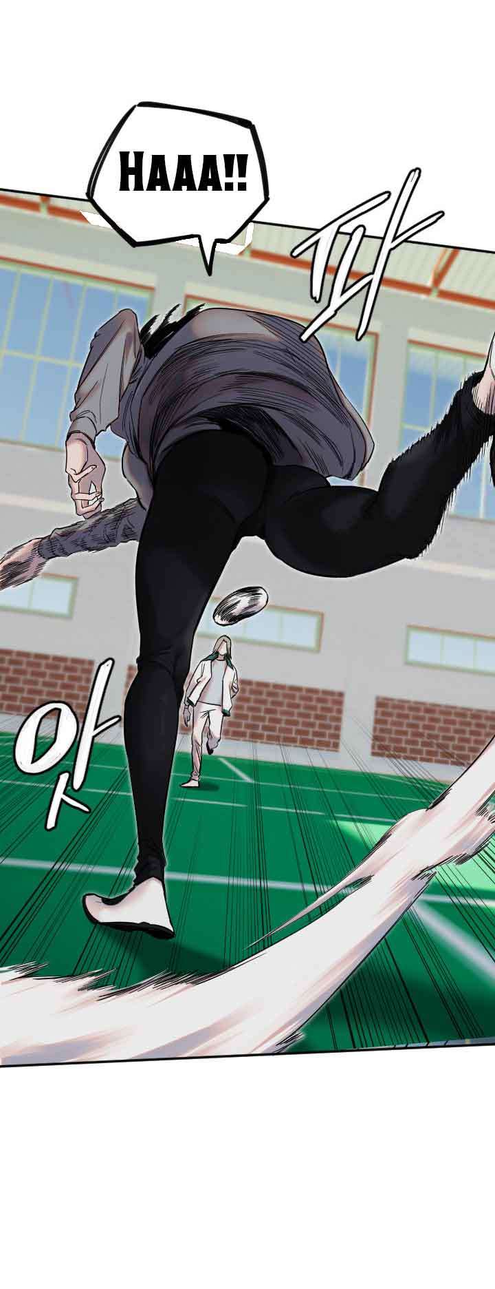 Manitto Chap 5 - Next Chap 6