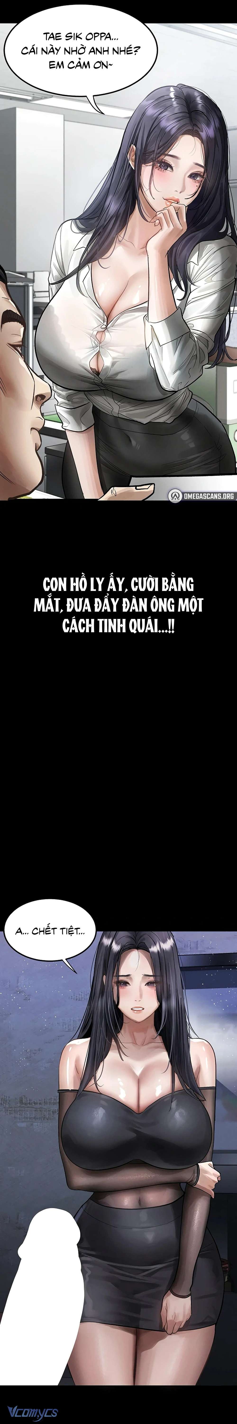 Khẩu Dâm Chap 13 - Trang 2