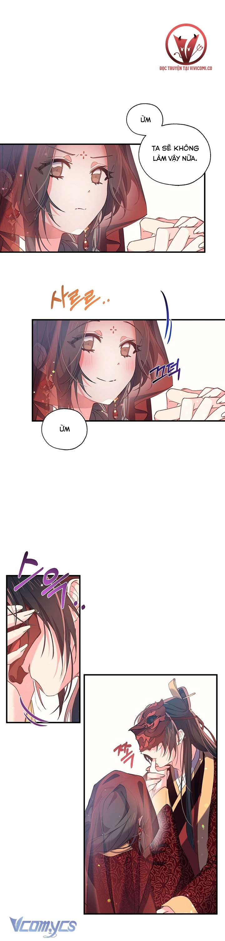 [18+] Chú Chim Nhỏ Của Yêu Tinh Chap 20 - Trang 3