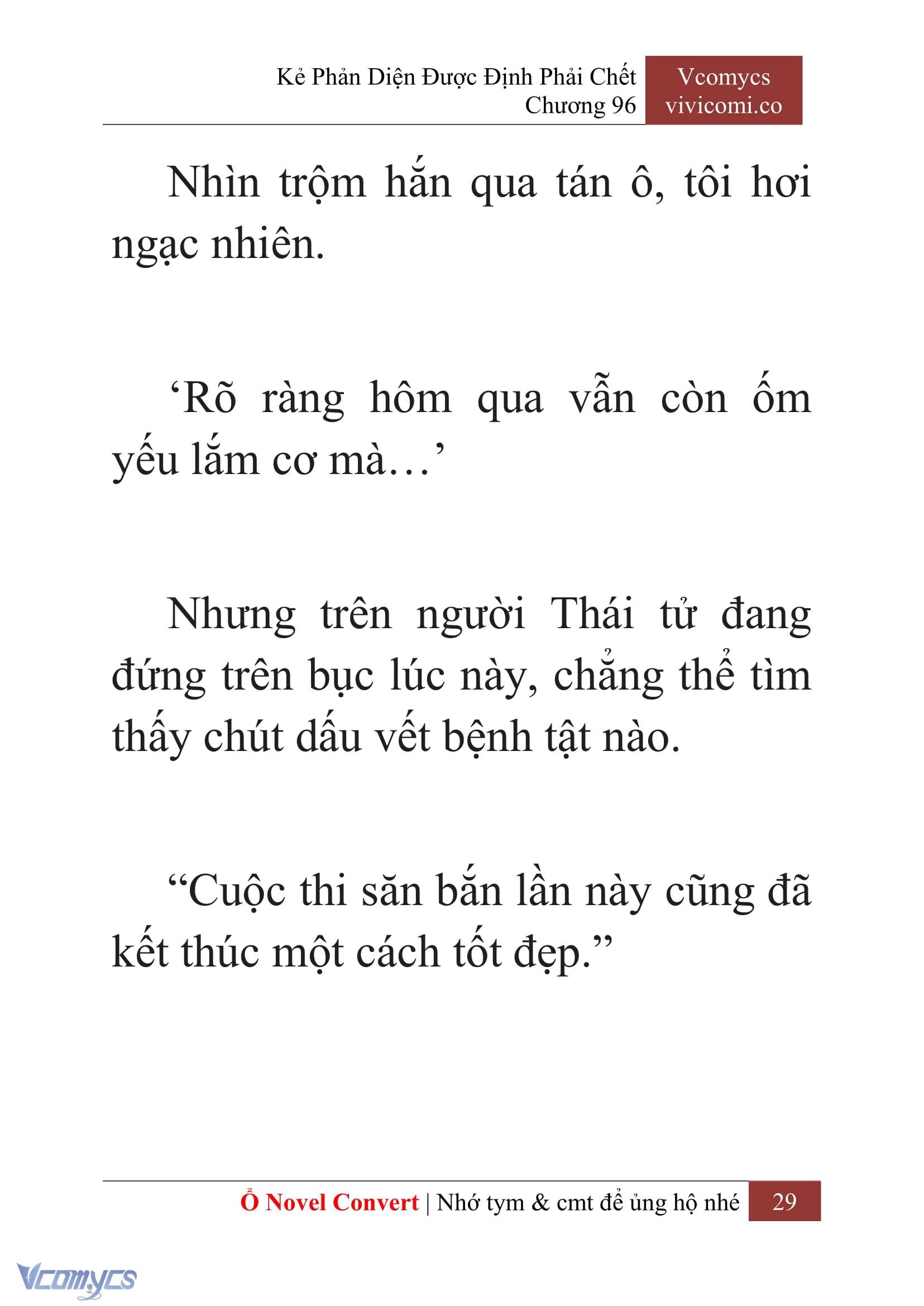 [Novel] Kẻ Phản Diện Được Định Phải Chết Chap 96 - Trang 2