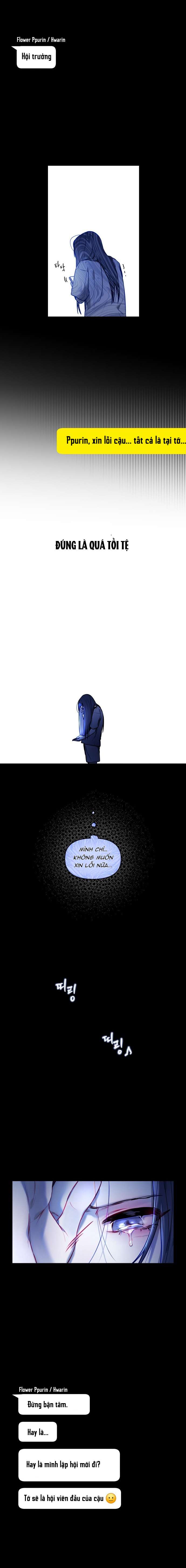 Thần tượng của hội chúng tôi Chap 3 - Trang 2