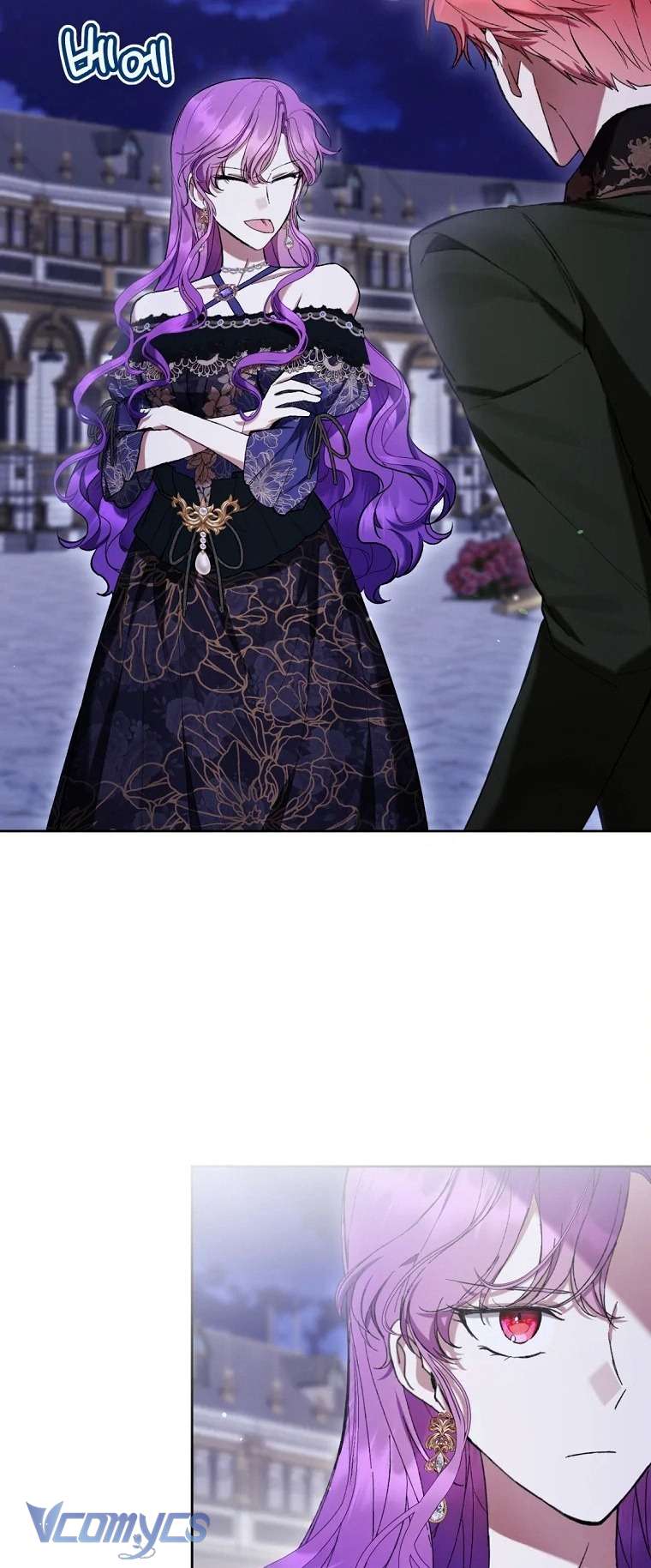 Làm Ác Nữ Bộ Không Tuyệt Sao? Chapter 82 - Trang 4