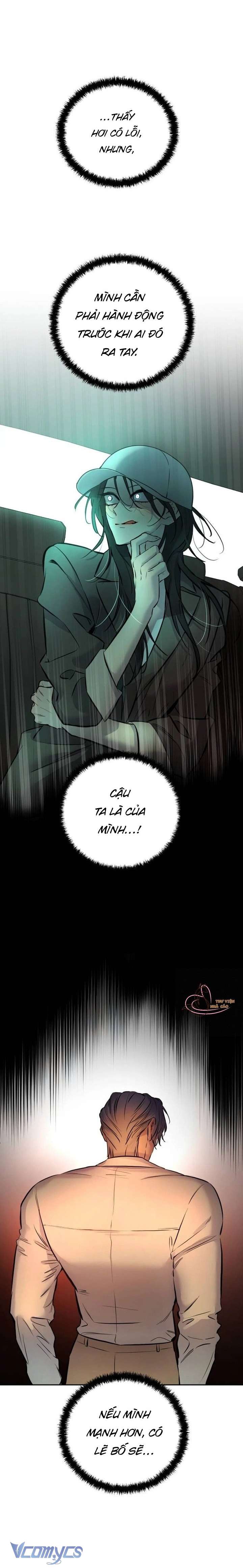 Bản Năng Dã Thú Chap 3 - Trang 4