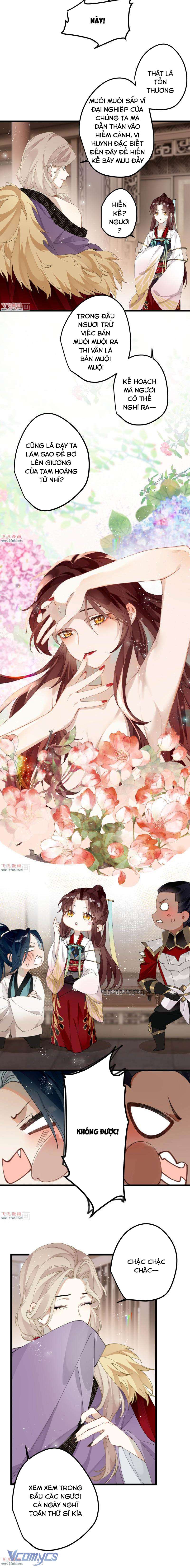 Công Chúa Pháo Hôi Muốn Tùy Tiện Đến Cuối Cùng Chap 33 - Trang 2