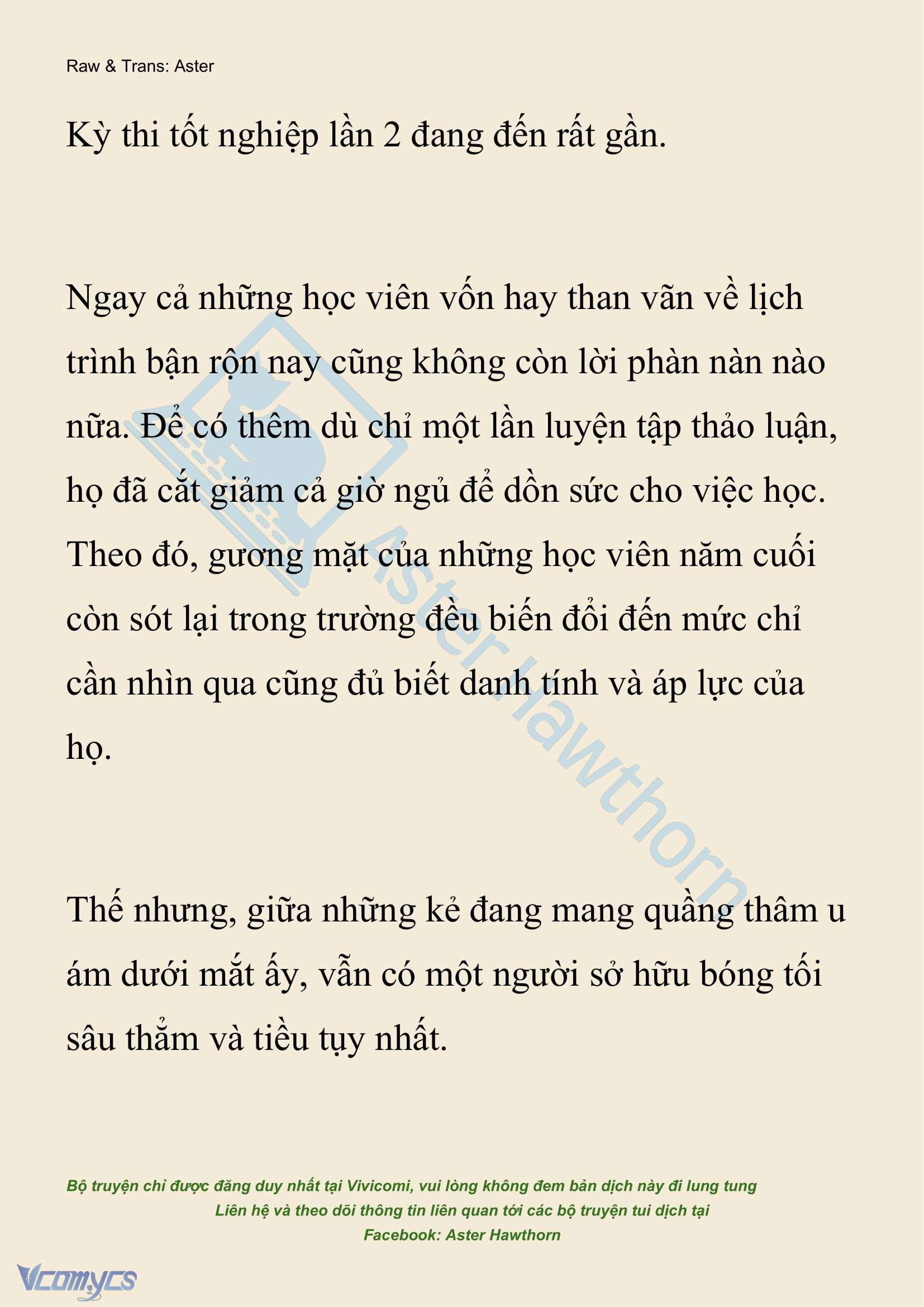 [NOVEL] Hồ Điệp Nuốt Chửng Sương Mù Chap 60 - Trang 2