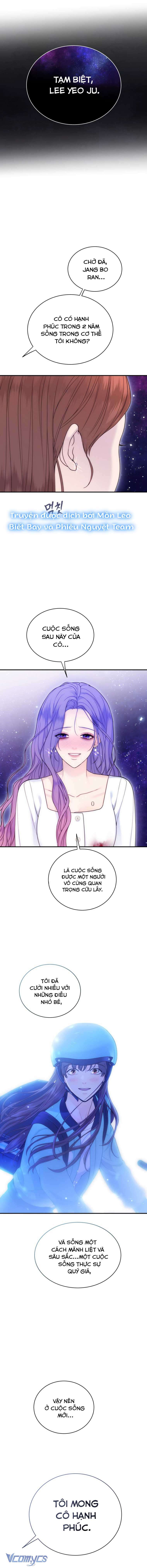 Cô Gái Cứu Tinh Được Yêu Mến Chapter 67 - Next Chapter 68