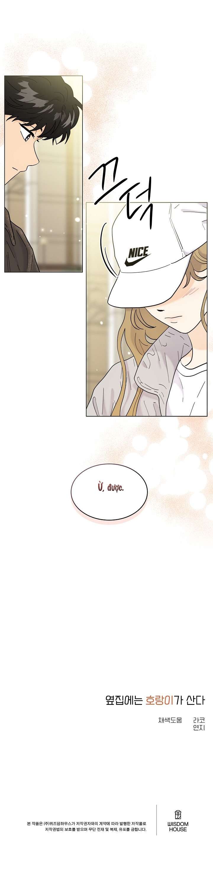 Nhà Bên Cạnh Có Hổ Chap 6 - Trang 2