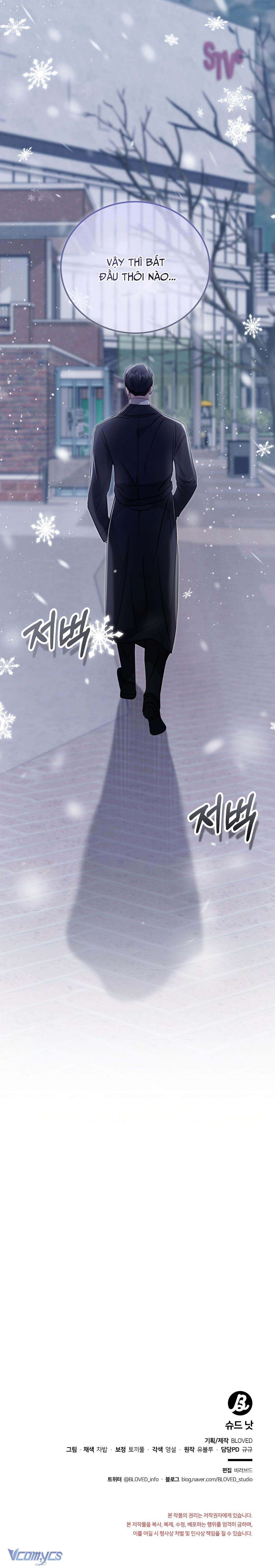 [18+] Điều Không Nên Chap 4 - Trang 3