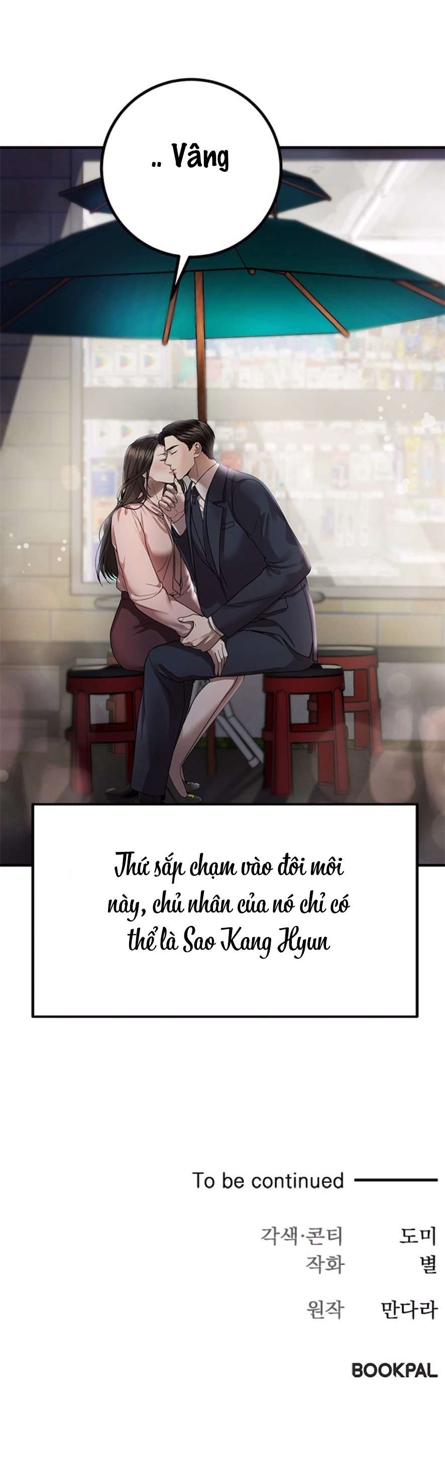 Cạm Bẫy Thanh Lịch Chap 4 - Trang 4