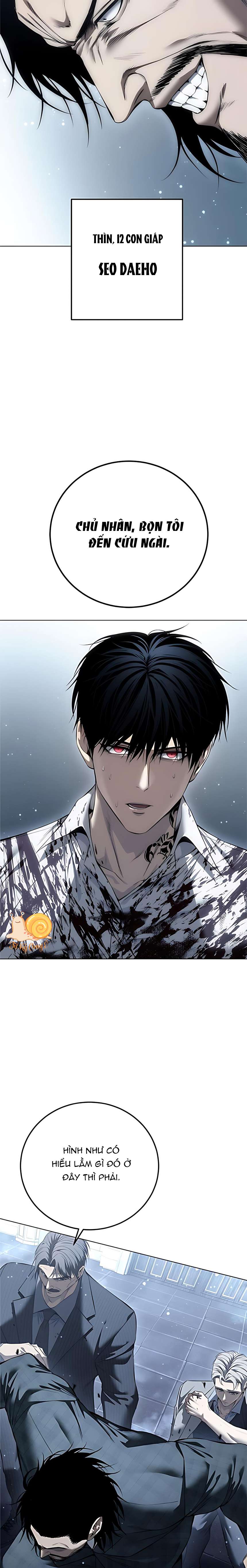 Red Shirt Chap 46 - Trang 2