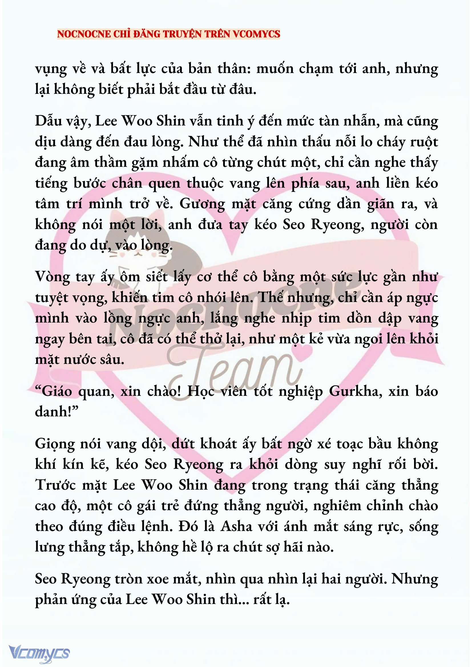 [NOVEL] KẾT HÔN VỚI KẺ TÂM THẦN Chap 233 - Trang 2