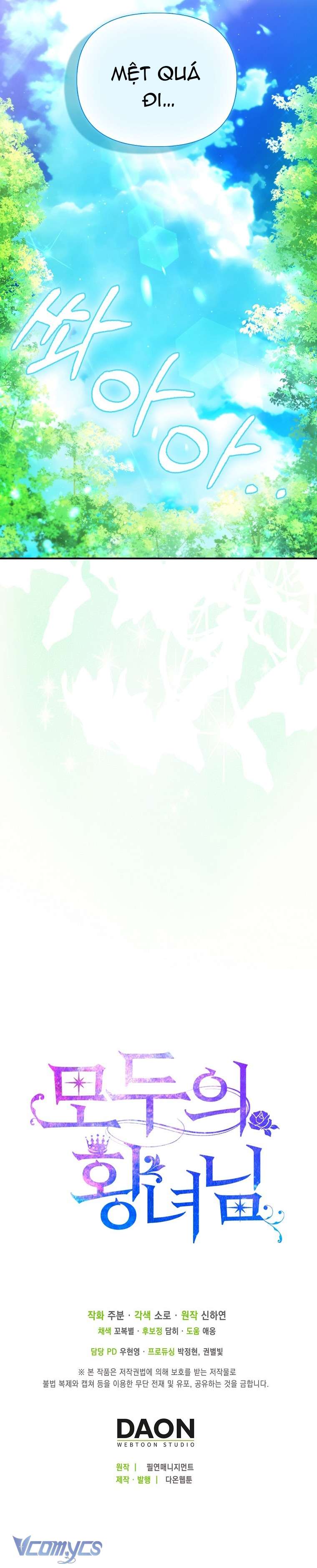 Nàng Công Chúa Của Mọi Người Chapter 30 - Next Chapter 31