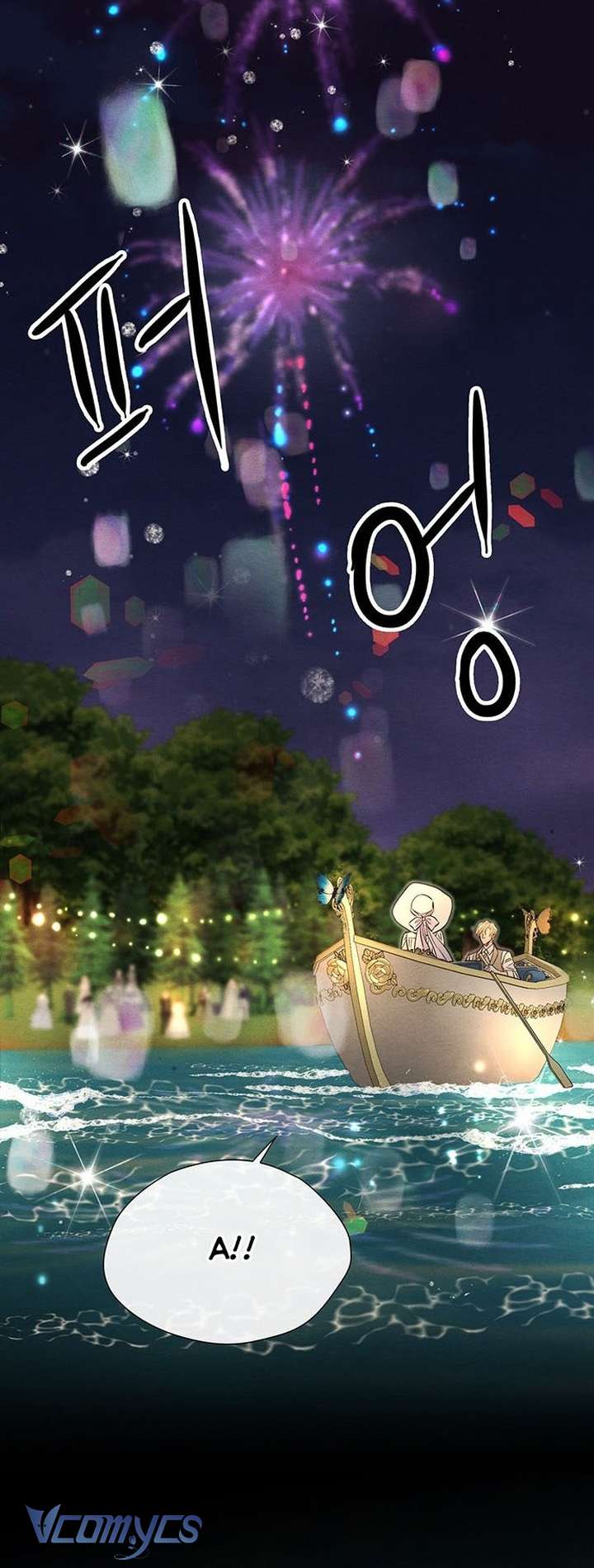 Hoàng Tử Rắc Rối Chap 25 - Next Chap 26