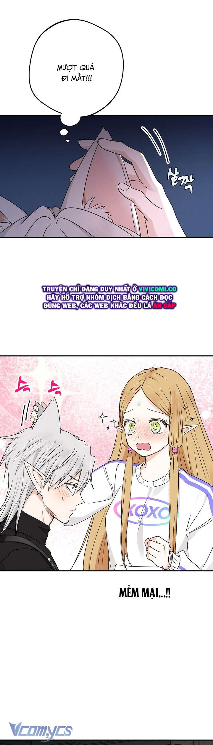 [18+] Yêu Tinh Giao Phối Chap 53 - Trang 2