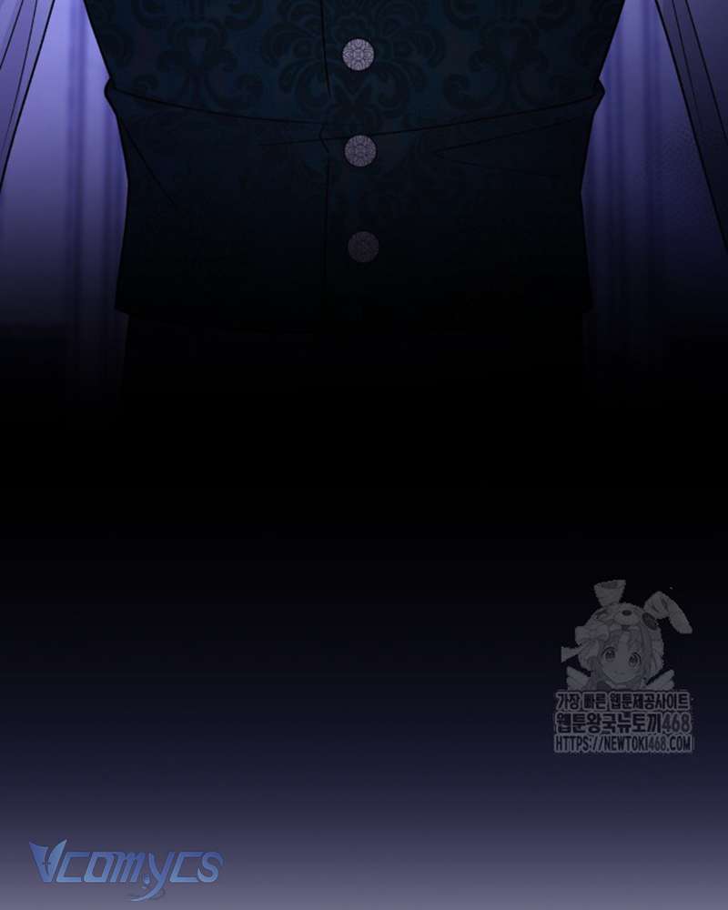 Trước Khi Em Có Ý Định Chạy Trốn Ta Sẽ Ngăn Chặn Nó Chap 14 - Trang 4