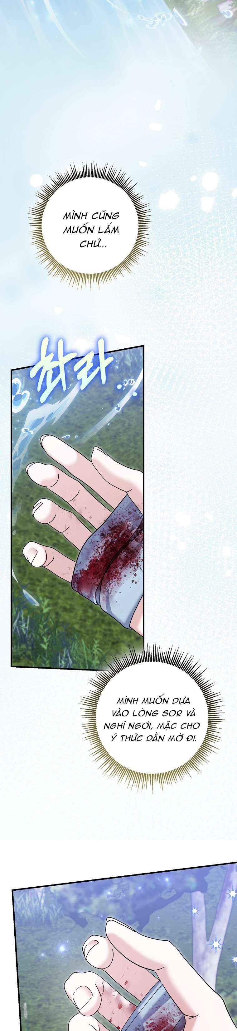 Vị Hôn Phu Phản Diện Cản Trở Con Đường Hoa Của Tôi Chap 69 - Trang 4