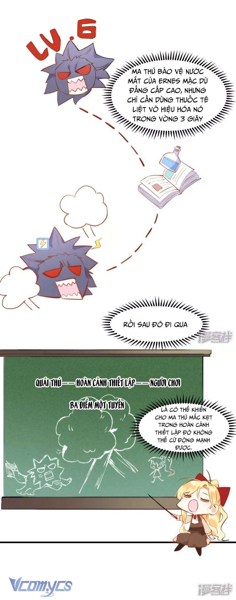 Tình Địch Kỳ Quái Tăng Thêm Rồi! Chap 8 - Trang 2