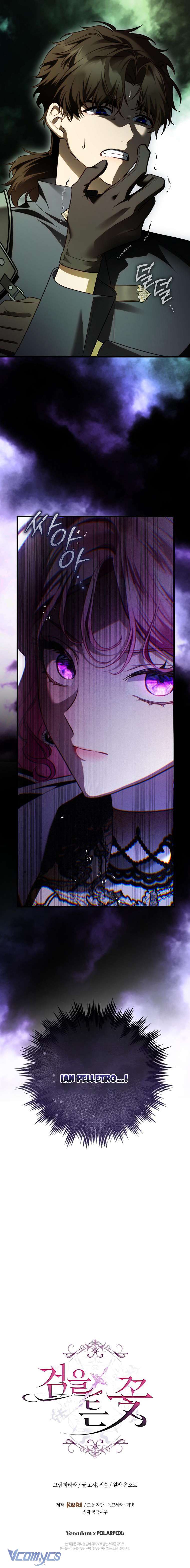 Hoa Bên Lưỡi Kiếm Chap 20 - Trang 2