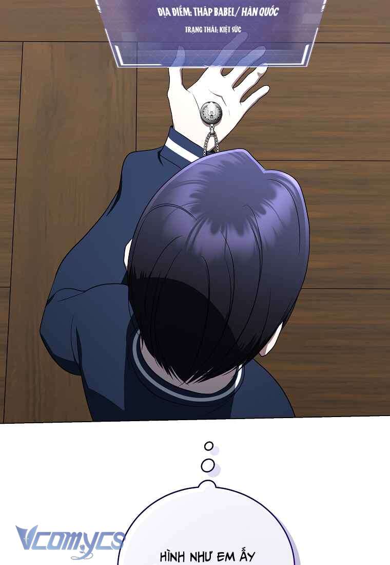 Hướng Dẫn Sinh Tồn Dành Cho Người Xếp Hạng Chap 58 - Trang 2