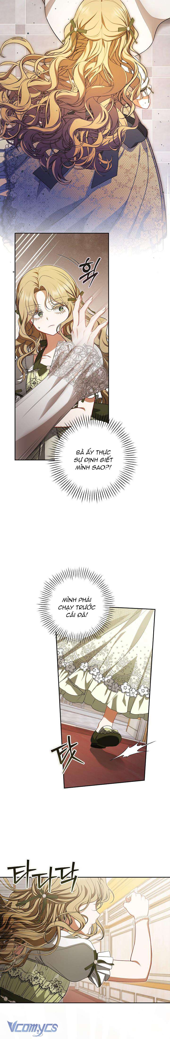 Tôi Đang Xem Một Vở Kịch Chap 2 - Trang 3