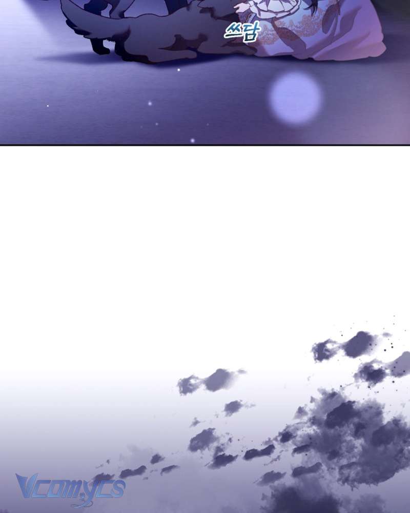 [Sứa Biển] Em Trai Tôi Là Hoàng Đế Ngang Ngược Chap 54 - Trang 2