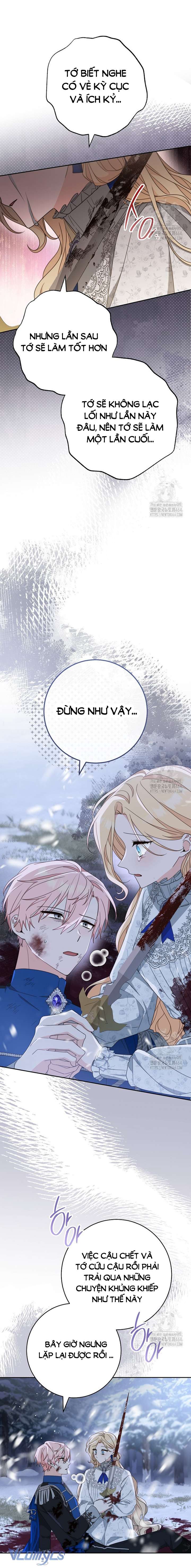 Tôi Đã Phạm Sai Lầm Rồi! Chap 85 - Trang 2