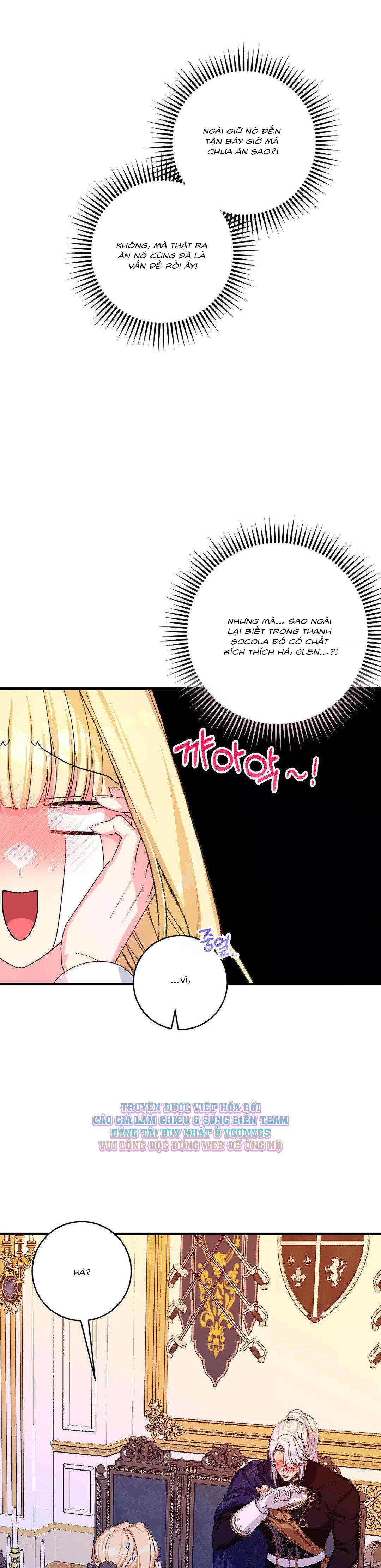 [ KHÔNG CHE ] [18+] Tình Dược Hỗn Loạn Chap 18 - Next Chap 19