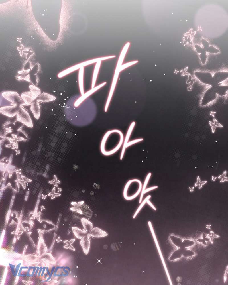 [Sứa Biển] Em Trai Tôi Là Hoàng Đế Ngang Ngược Chap 76 - Trang 2