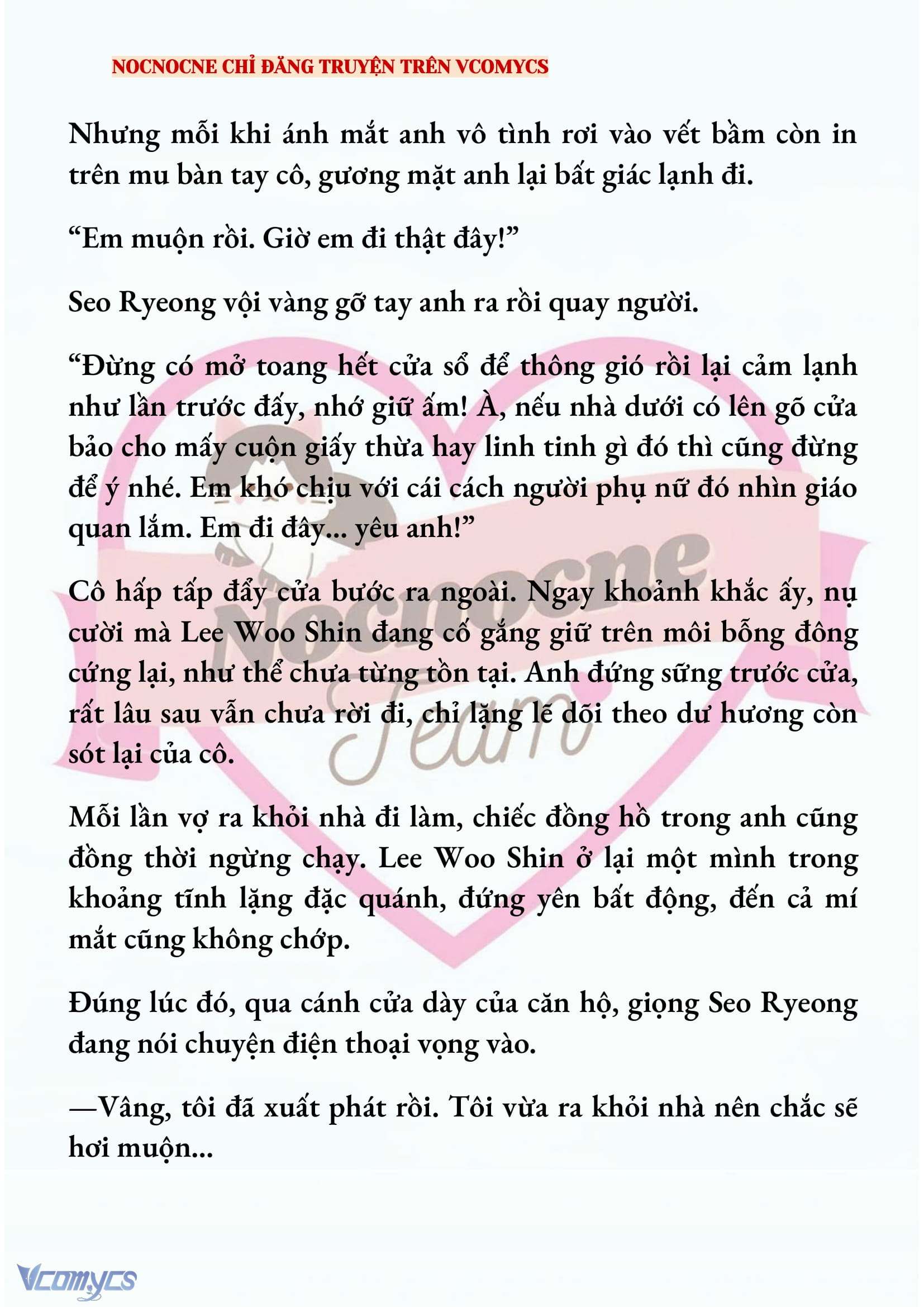 [NOVEL] KẾT HÔN VỚI KẺ TÂM THẦN Chap 243 - Trang 2