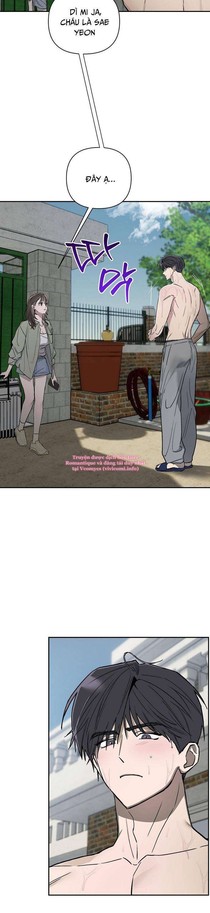 [KHÔNG CHE] Ẩn Tình Nơi Vườn Cây Ăn Quả Chap 1 - Next Chap 2