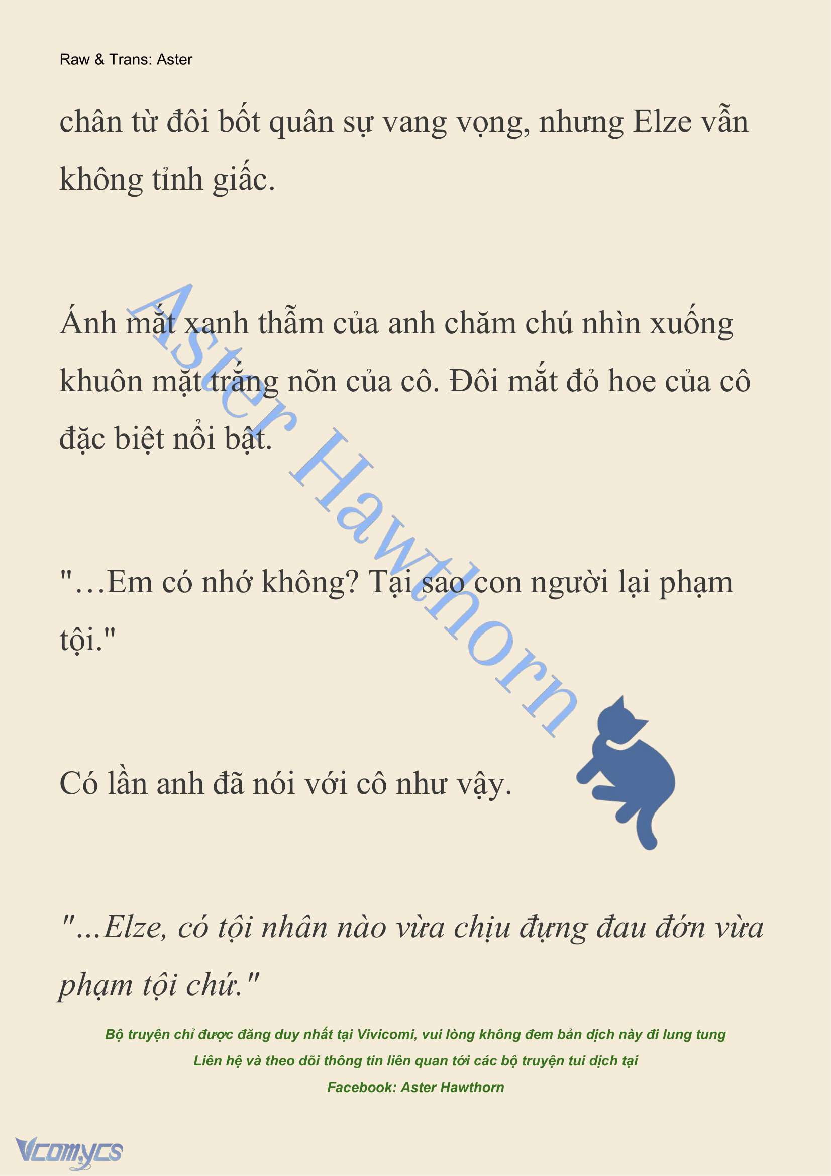 [NOVEL] Anh Hùng Khao Khát Sự Sa Ngã Của Thánh Nữ Chap 123 - Trang 2