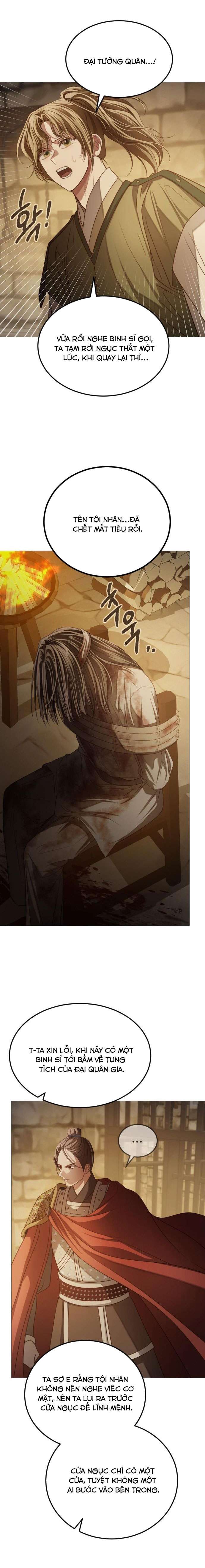 Kỵ Sĩ Nhắm Mắt Của Bầu Trời Cao Chap 8 - Trang 4