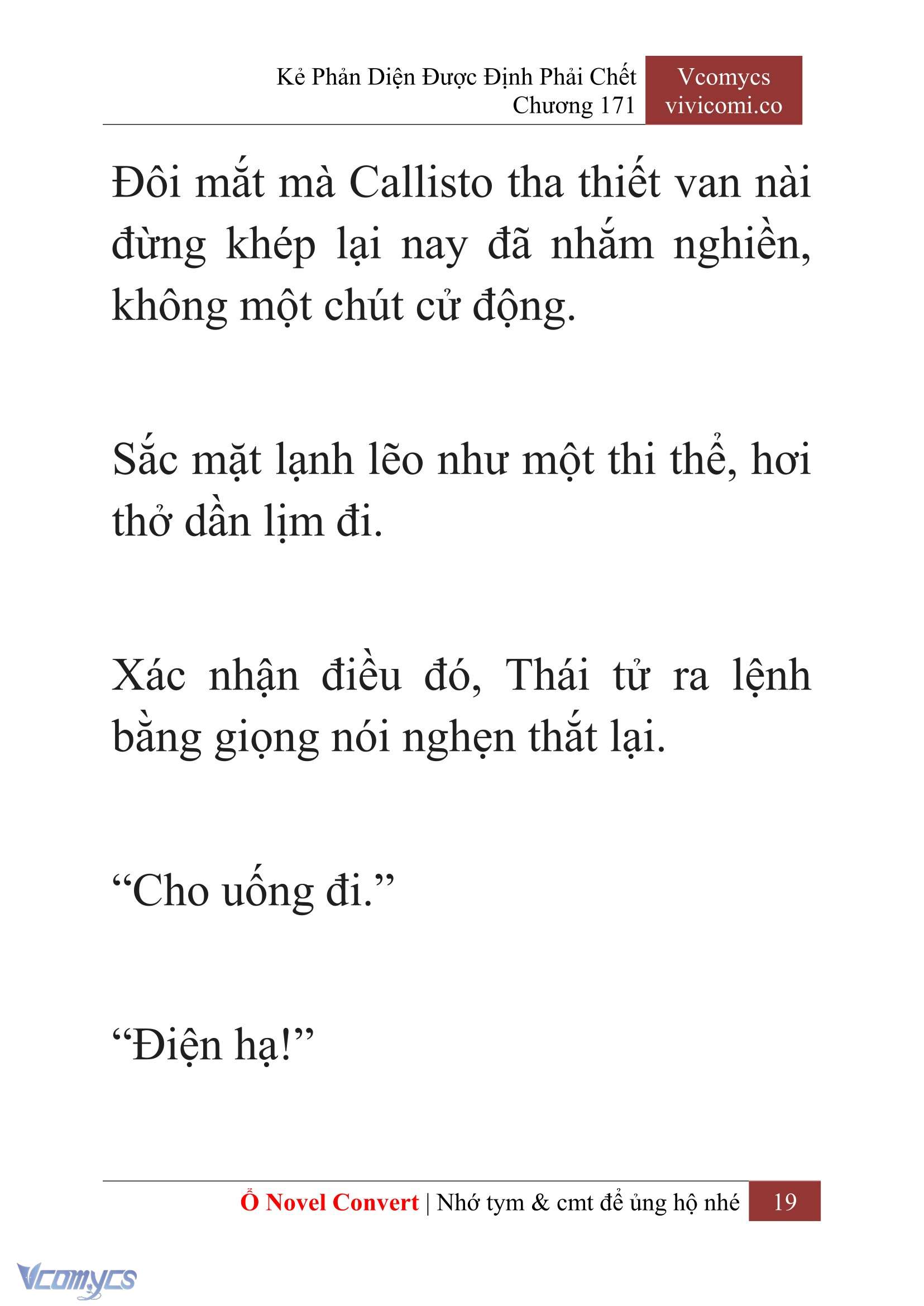 [Novel] Kẻ Phản Diện Được Định Phải Chết Chap 171 - Trang 2