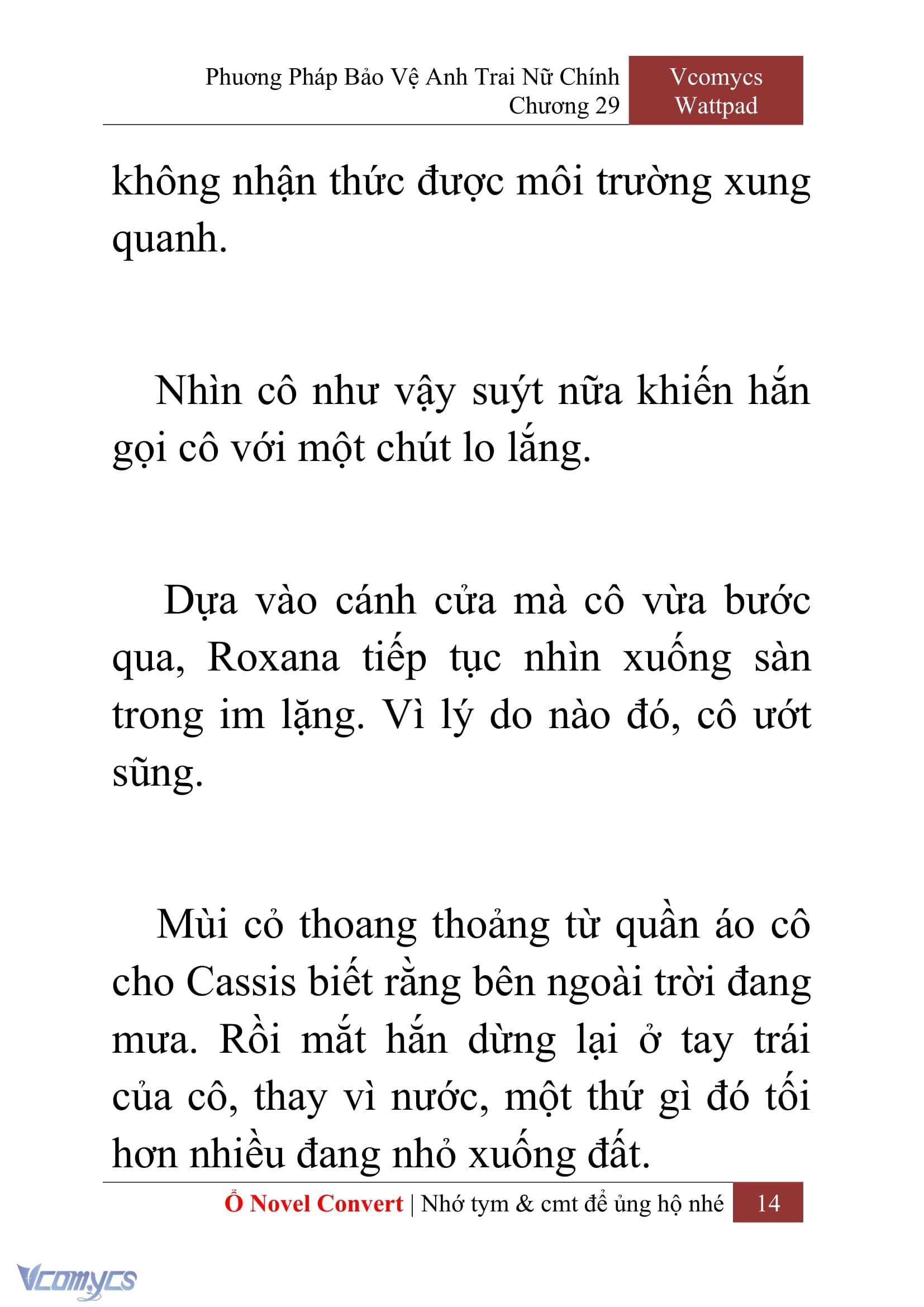 [Novel] Phương Pháp Bảo Vệ Anh Trai Nữ Chính Chap 29 - Trang 2