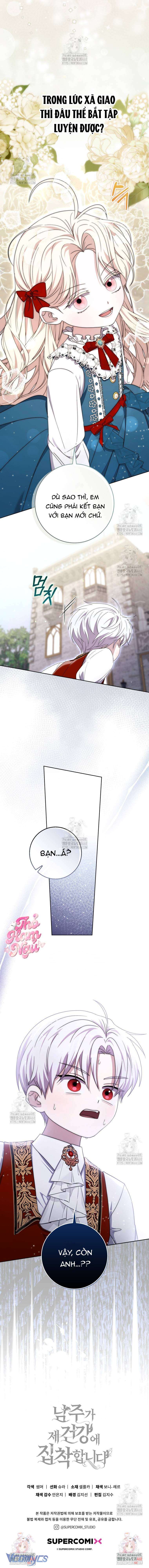 Nam Chính Bệnh Hoạn Ám Ảnh Với Sức Khoẻ Của Tôi Chap 27 - Trang 3