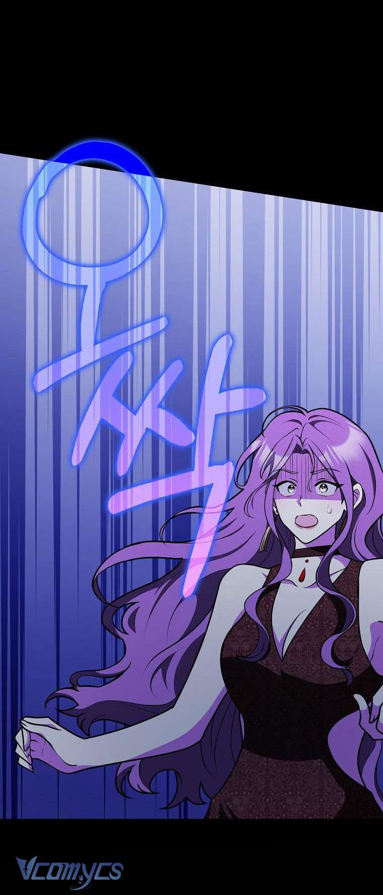 Tôi Thề Chúng Ta Chỉ Là Bạn Chapter 32 - Next Chapter 33