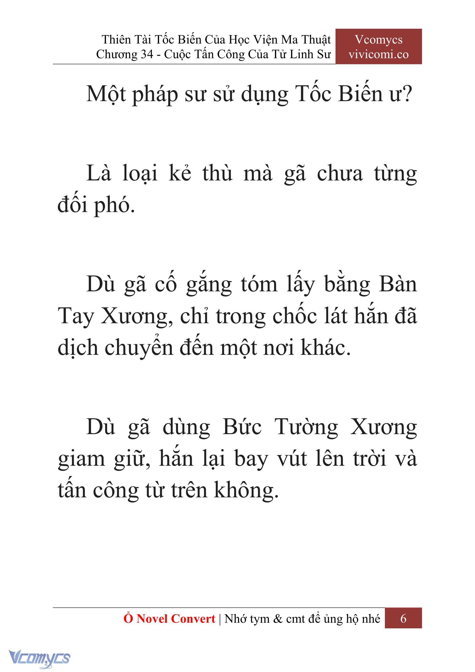 [Novel] Thiên Tài Tốc Biến Của Học Viện Ma Thuật Chap 34 - Trang 2