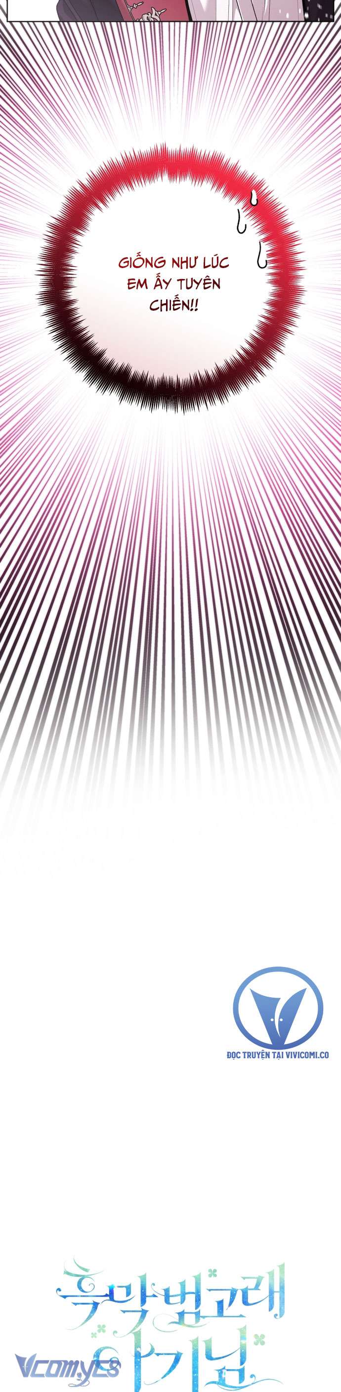 Bé Con Cá Voi Sát Thủ Chap 76 - Next Chap 77