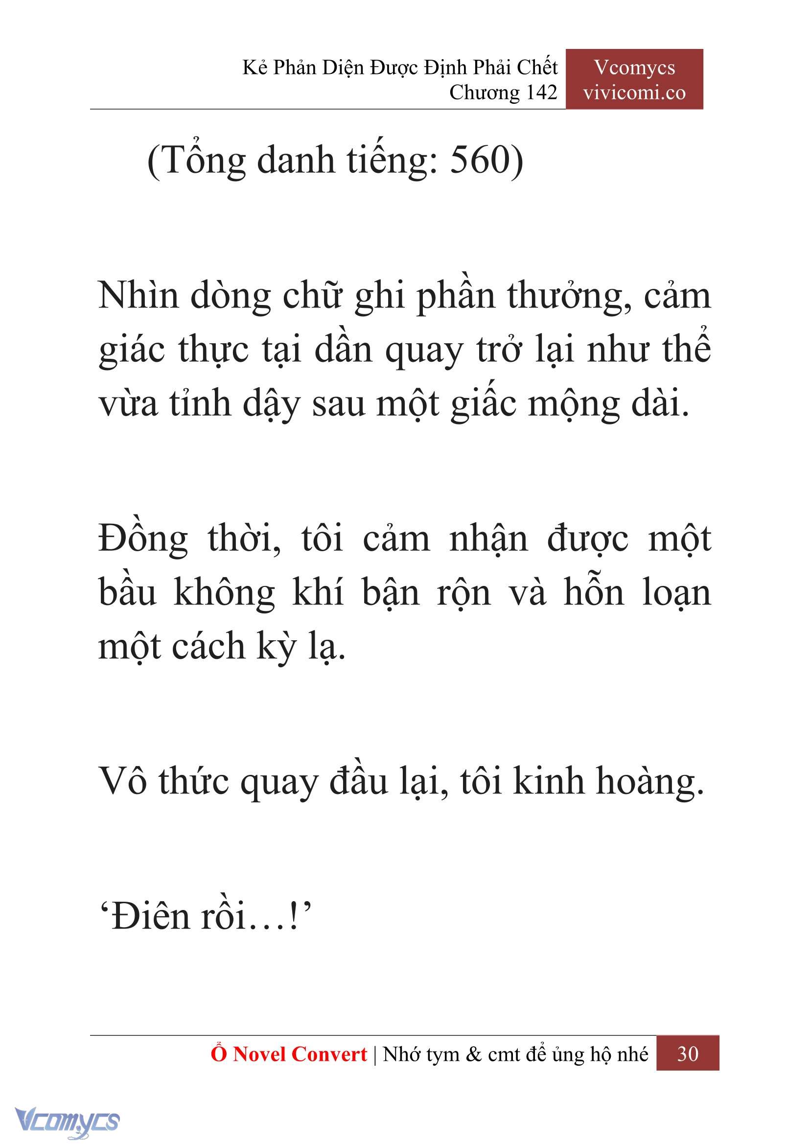 [Novel] Kẻ Phản Diện Được Định Phải Chết Chap 142 - Trang 2