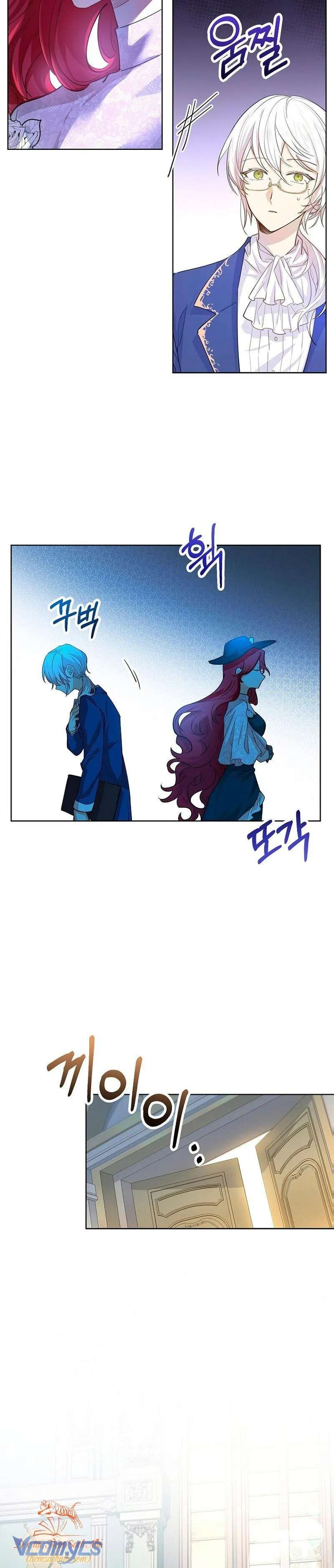 [PNT] Nam Chính À, Tôi Sẽ Tôn Trọng Sở Thích Của Anh! Chap 3 - Trang 2