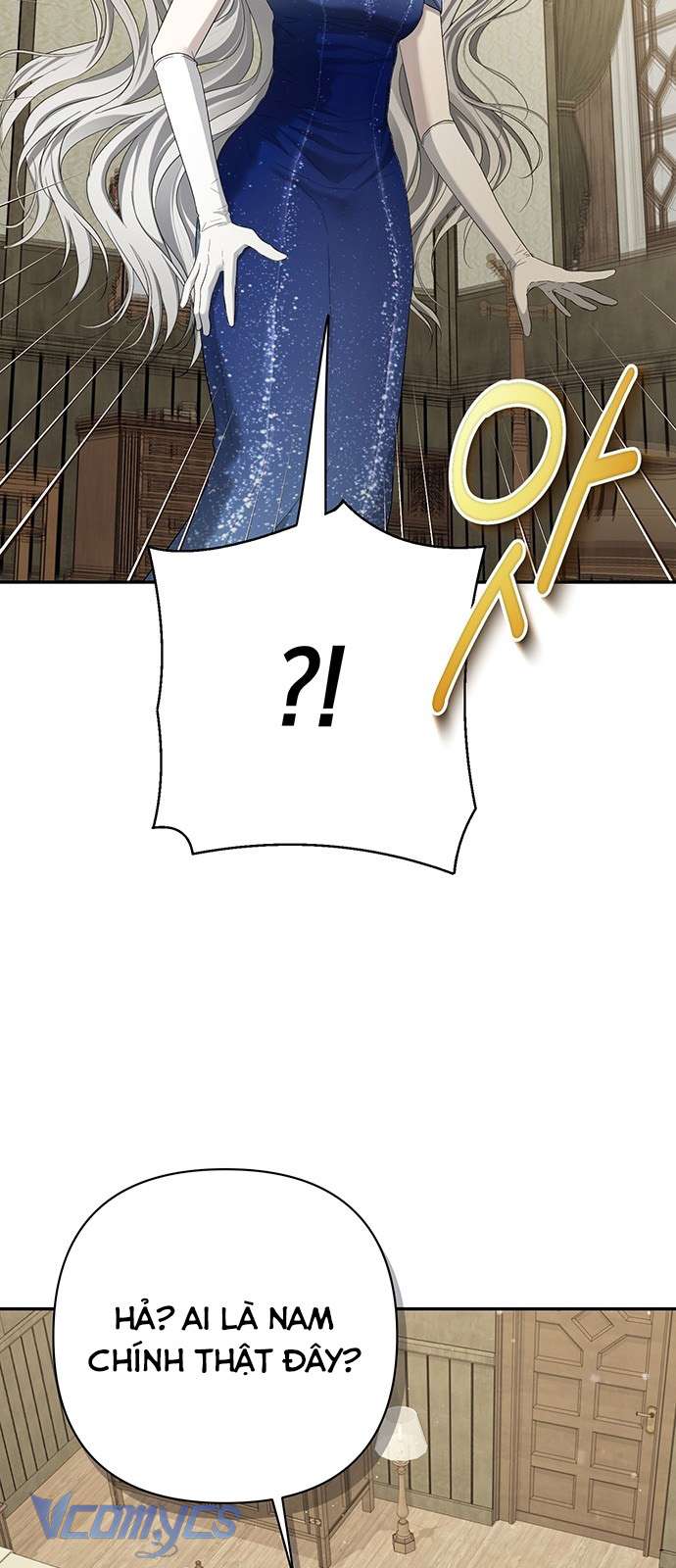 Praesepe Bên Ngoài Chiếc Lồng Chap 1 - Trang 4