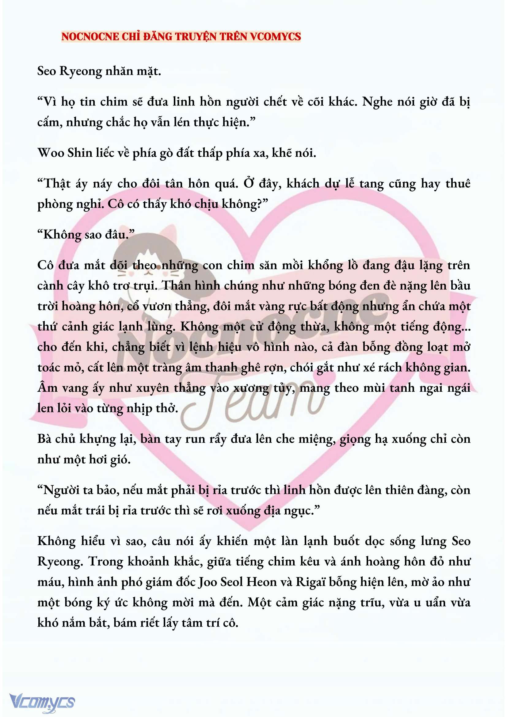 [NOVEL] KẾT HÔN VỚI KẺ TÂM THẦN Chap 159 - Trang 2