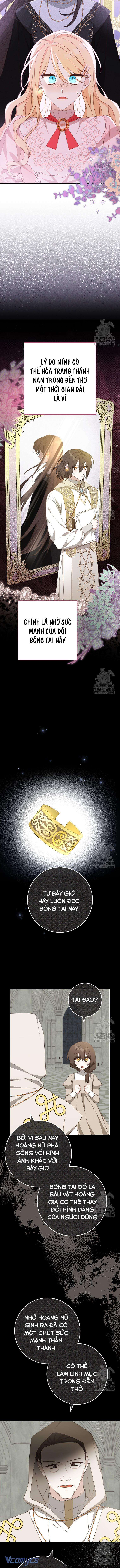 Tôi Đã Phạm Sai Lầm Rồi! Chap 74 - Trang 2