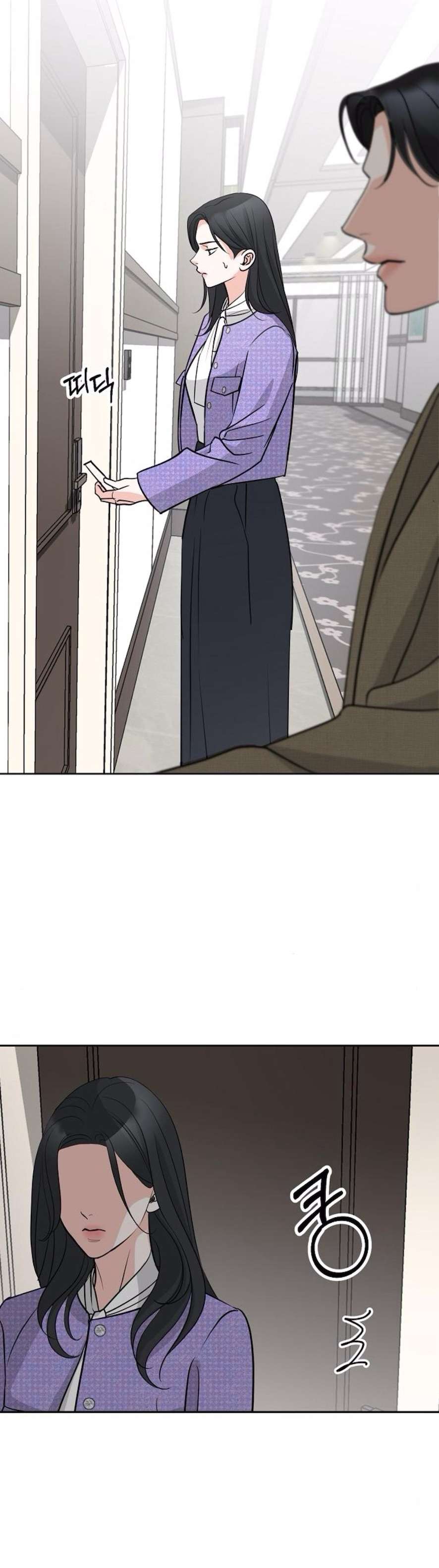 Cẩn Thận Va Phải Tình Yêu Chap 33 - Trang 3