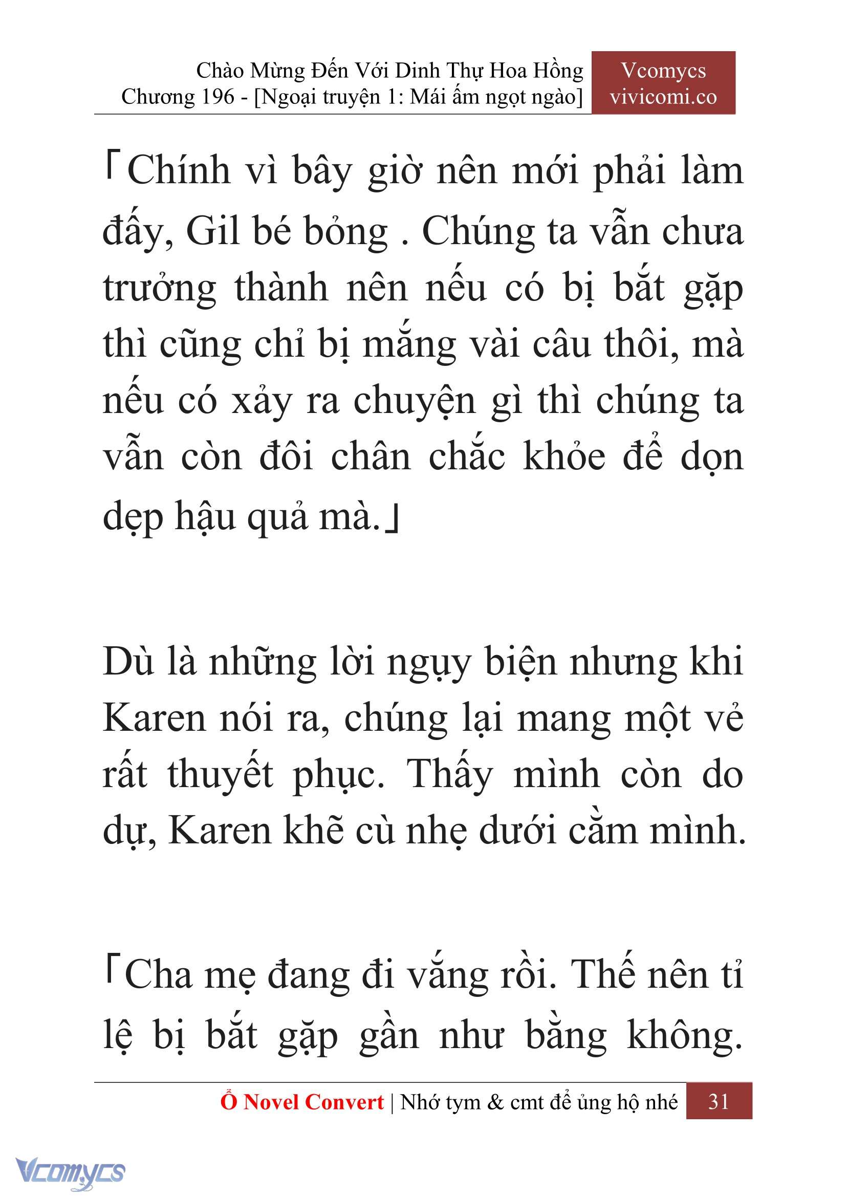 [Novel] Chào Mừng Đến Với Dinh Thự Hoa Hồng Chap 196 - Trang 2