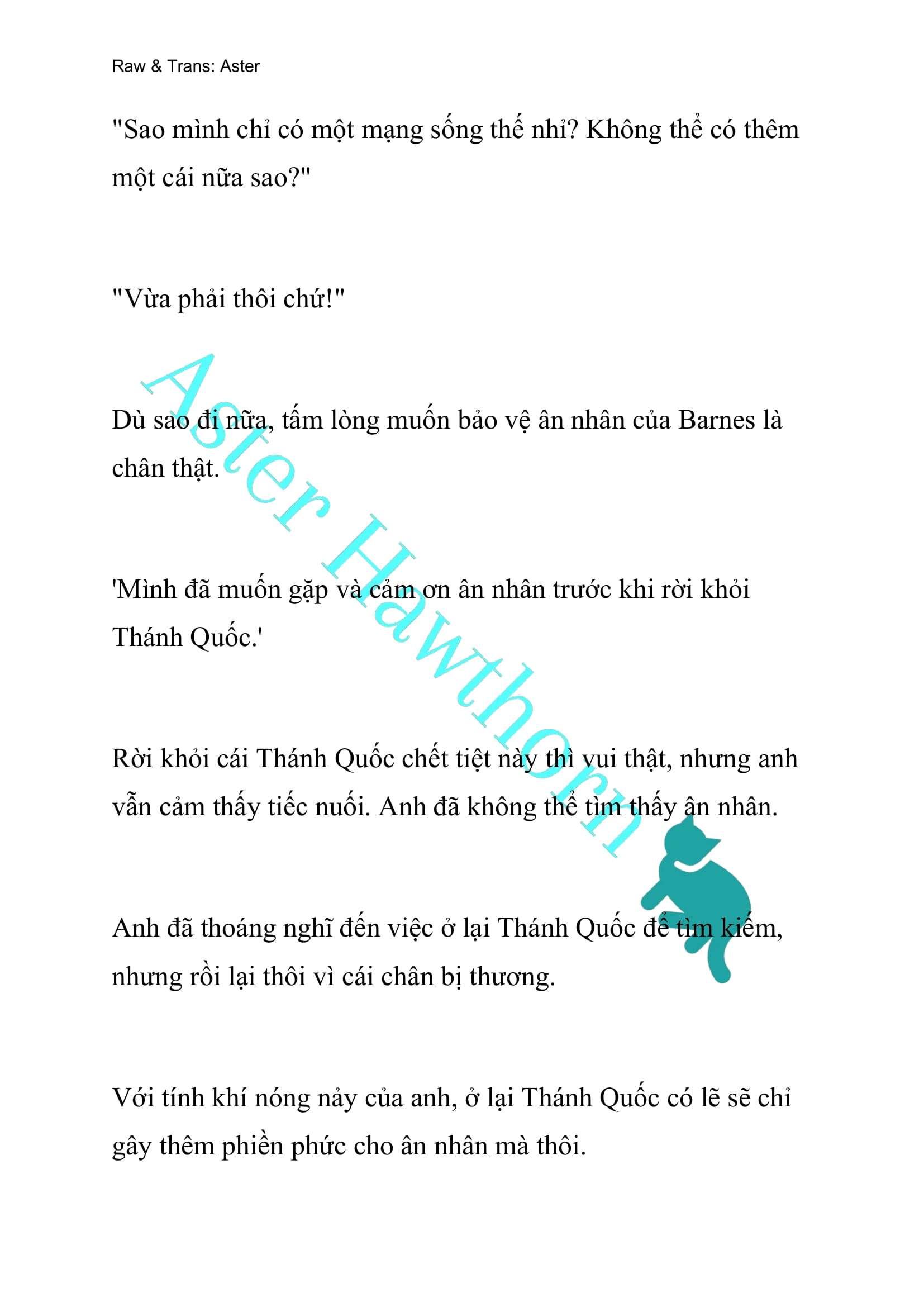 [NOVEL] Cách Để Em Bảo Vệ Anh Chap 37 - Trang 2