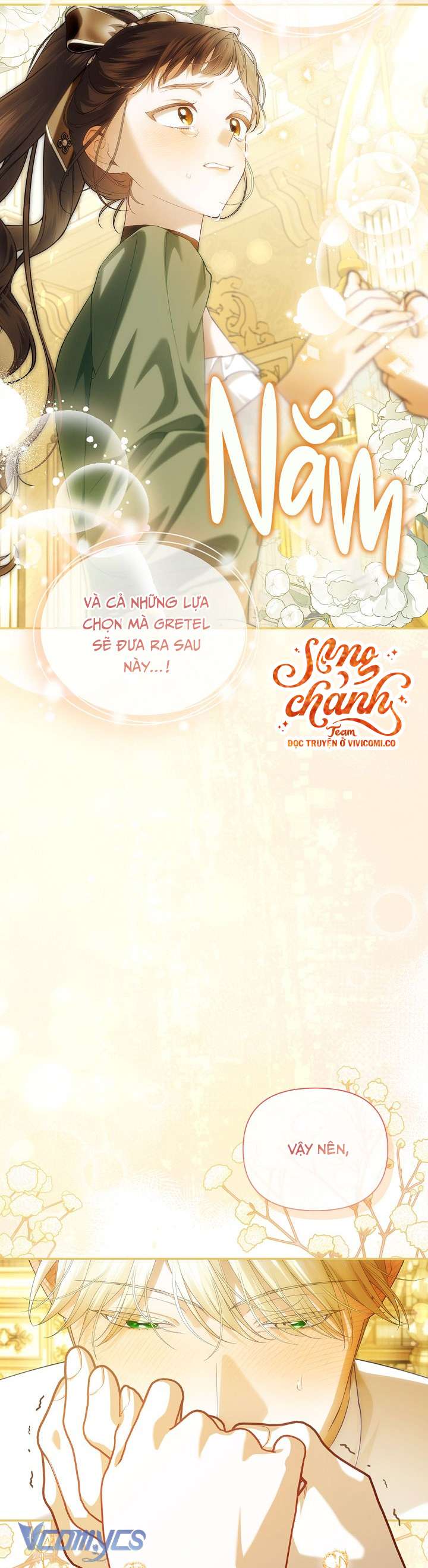 Phương Pháp Che Giấu Đứa Con Của Hoàng Đế Chap 127 - Trang 2