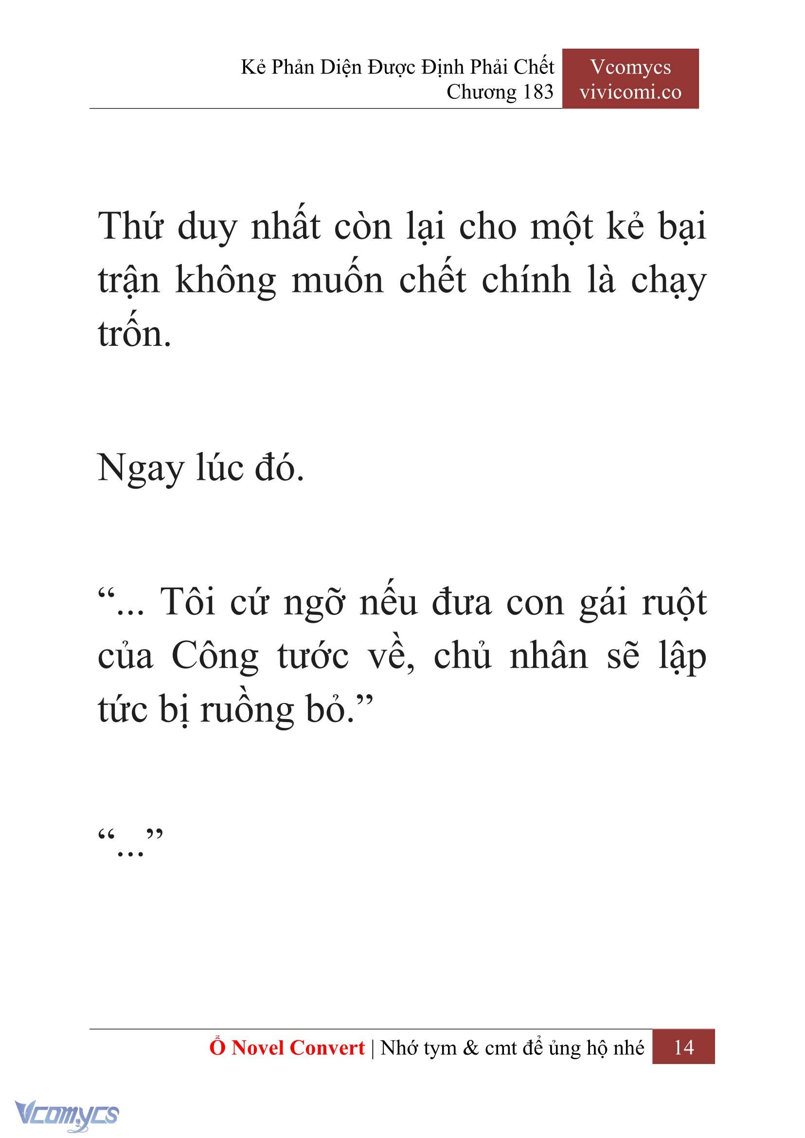 [Novel] Kẻ Phản Diện Được Định Phải Chết Chap 183 - Trang 2