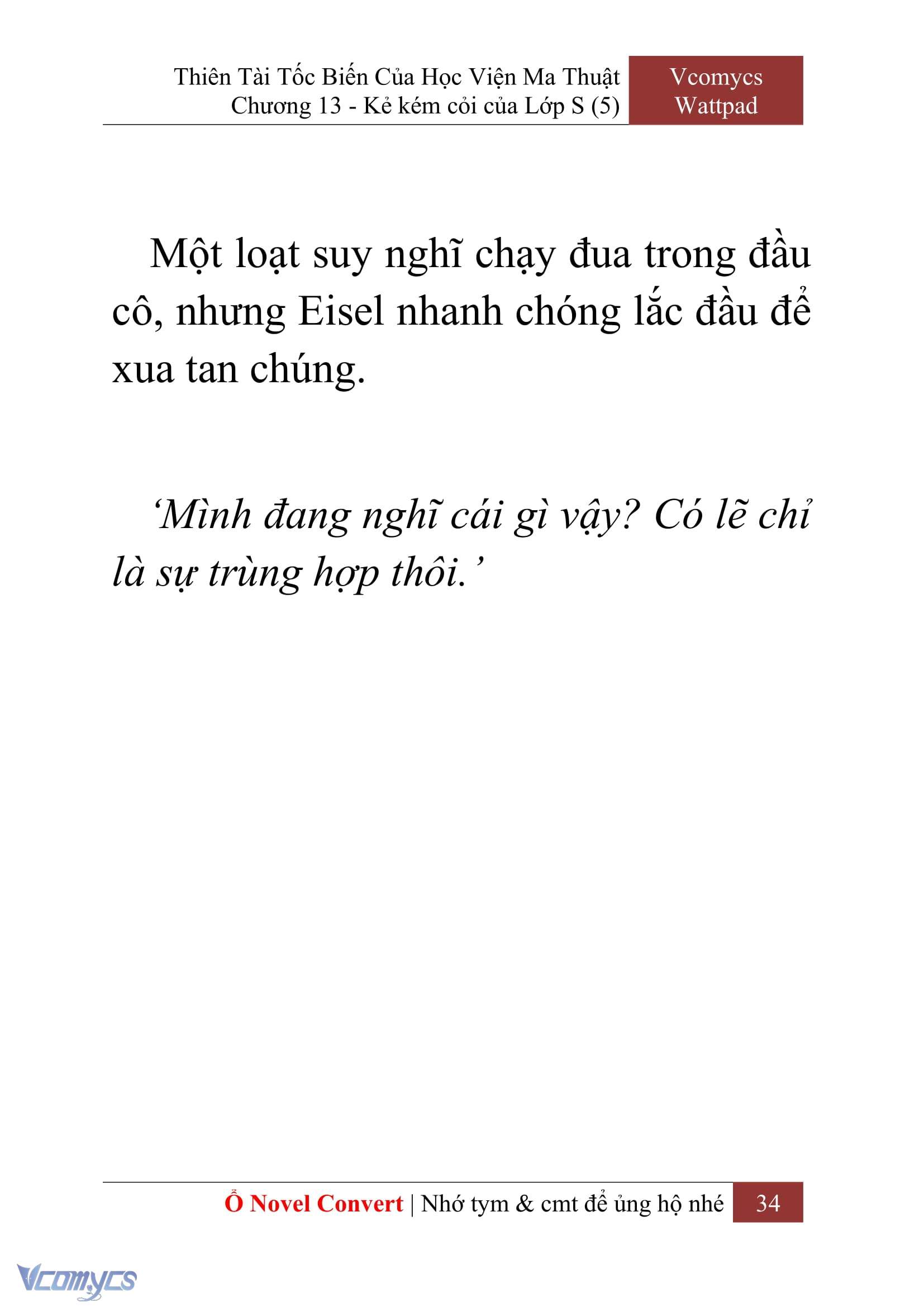 [Novel] Thiên Tài Tốc Biến Của Học Viện Ma Thuật Chap 13 - Trang 2