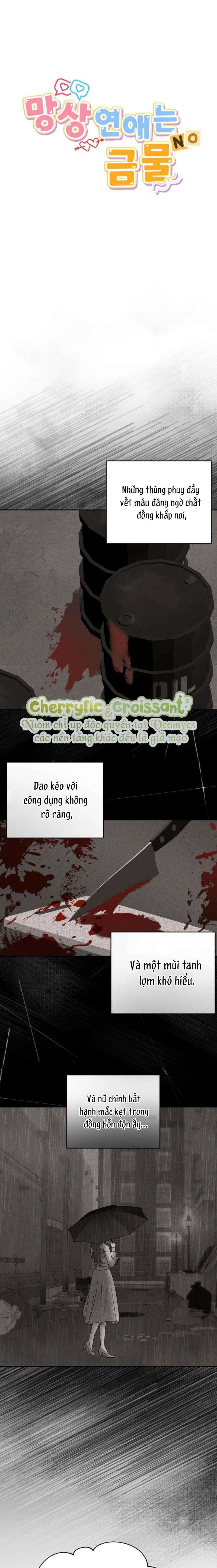 『18+』Ảo Tưởng Tình Yêu Là Cấm Kỵ Chap 1 - Trang 2